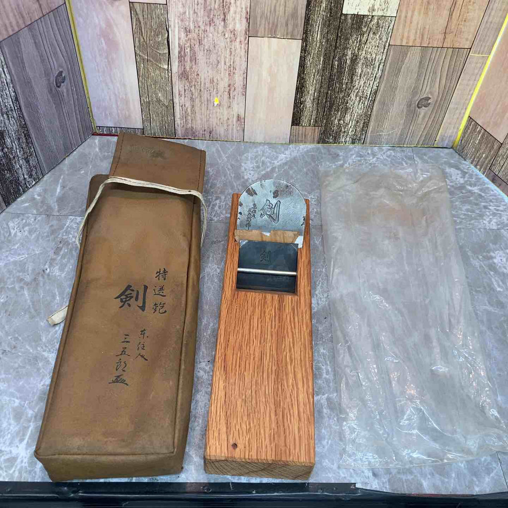 鉋 東名人 三五郎 作鉋 (剣) ※サビあり 【八潮店】 – アクトツール