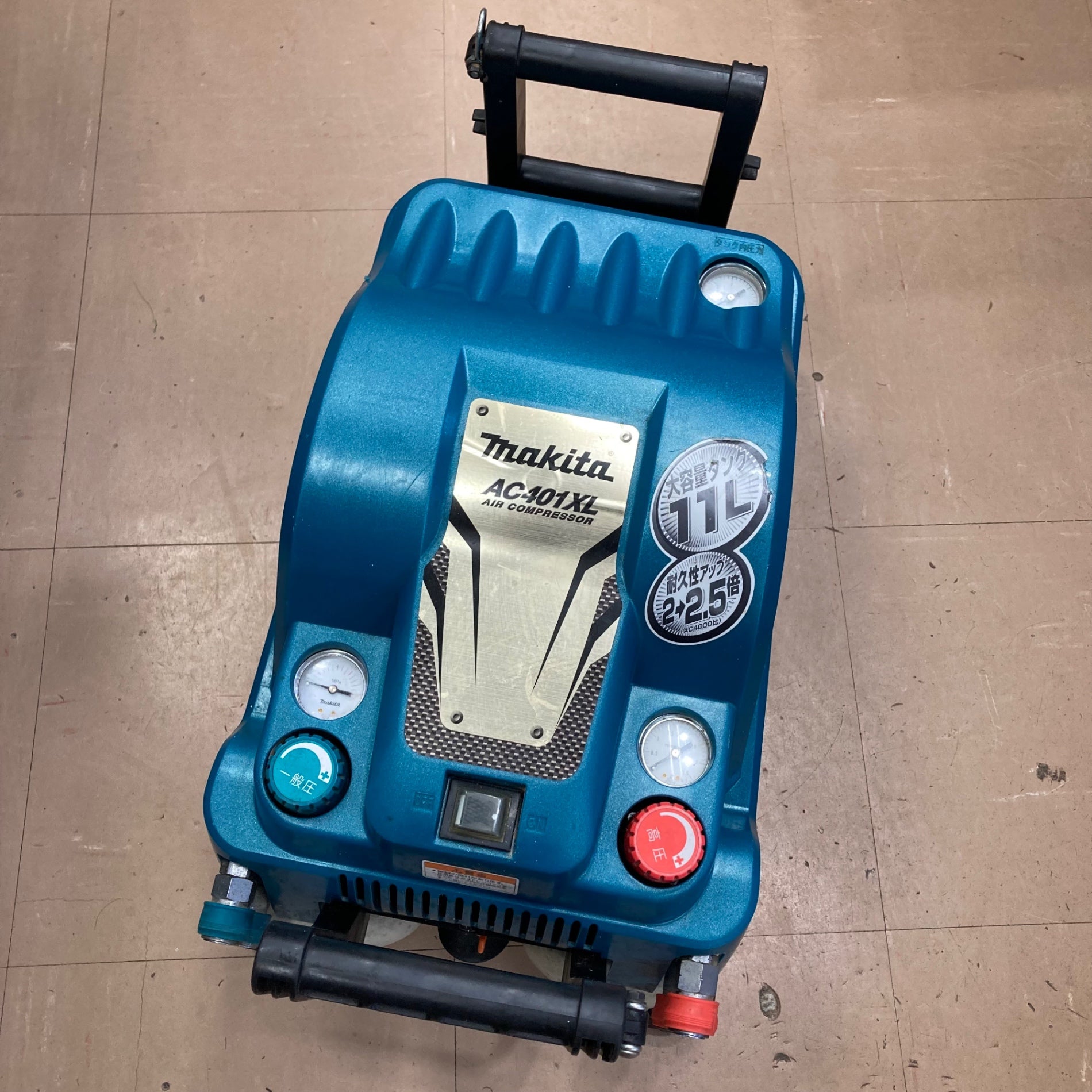 ★マキタ(makita) 常圧/高圧エアコンプレッサー AC401XL【草加店】