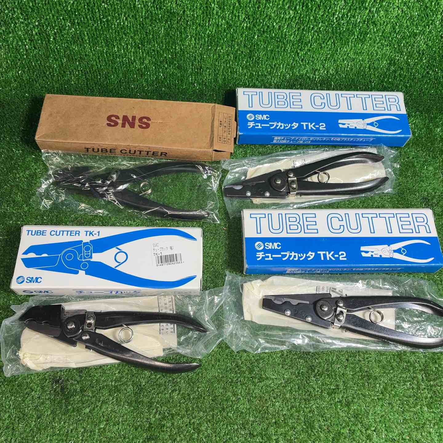 【美品】チューブカッター　４点セット【藤沢店】 チューブカッター 4点セット【藤沢店】 – アクトツールオンラインショップ