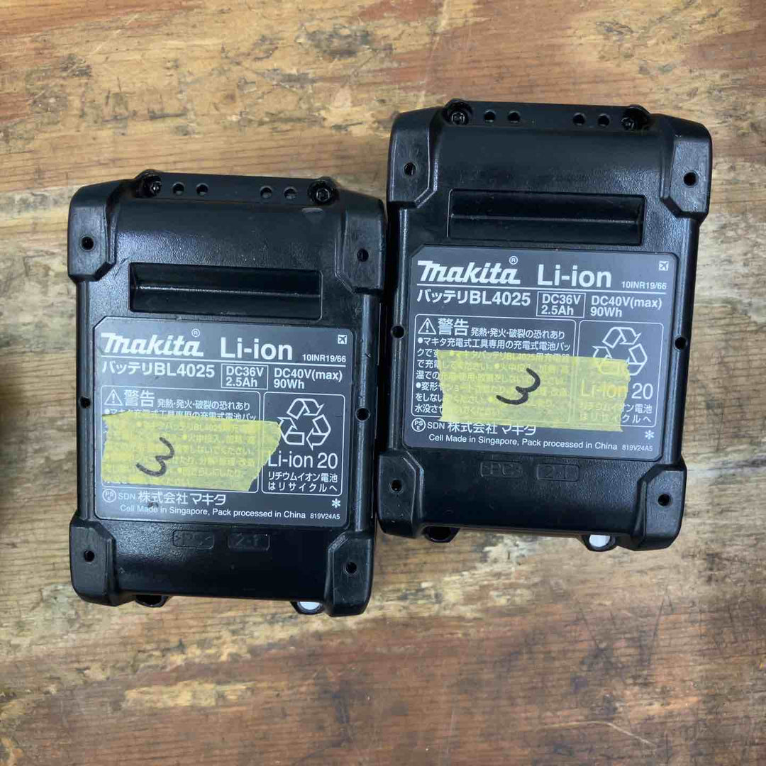 【中古品】★マキタ(makita) コードレスインパクトドライバー TD002GRDX 40V フルセット【柏店】