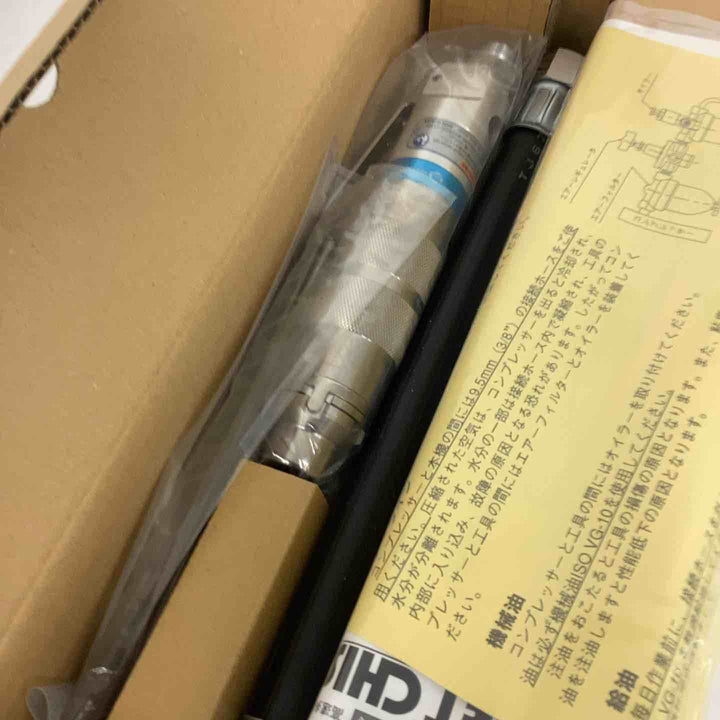 ★日東工器 ジェットタガネ JT-16【狭山】