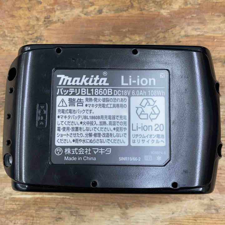 ▼マキタ(makita) コードレスインパクトドライバー TD173DGXAB ２台セット 限定色【柏店】