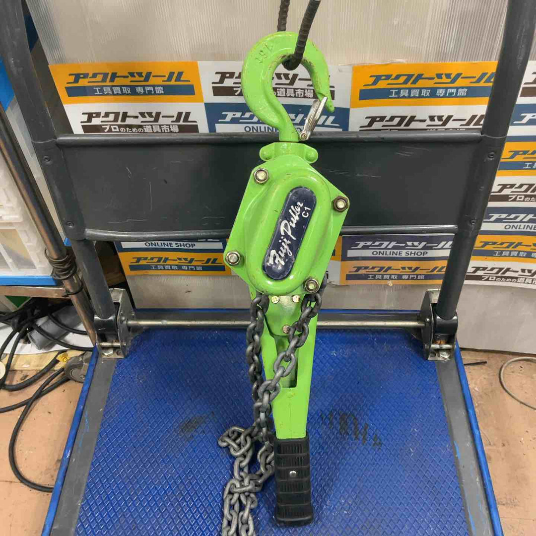 富士 レバーブロック C1-1.6【草加店】