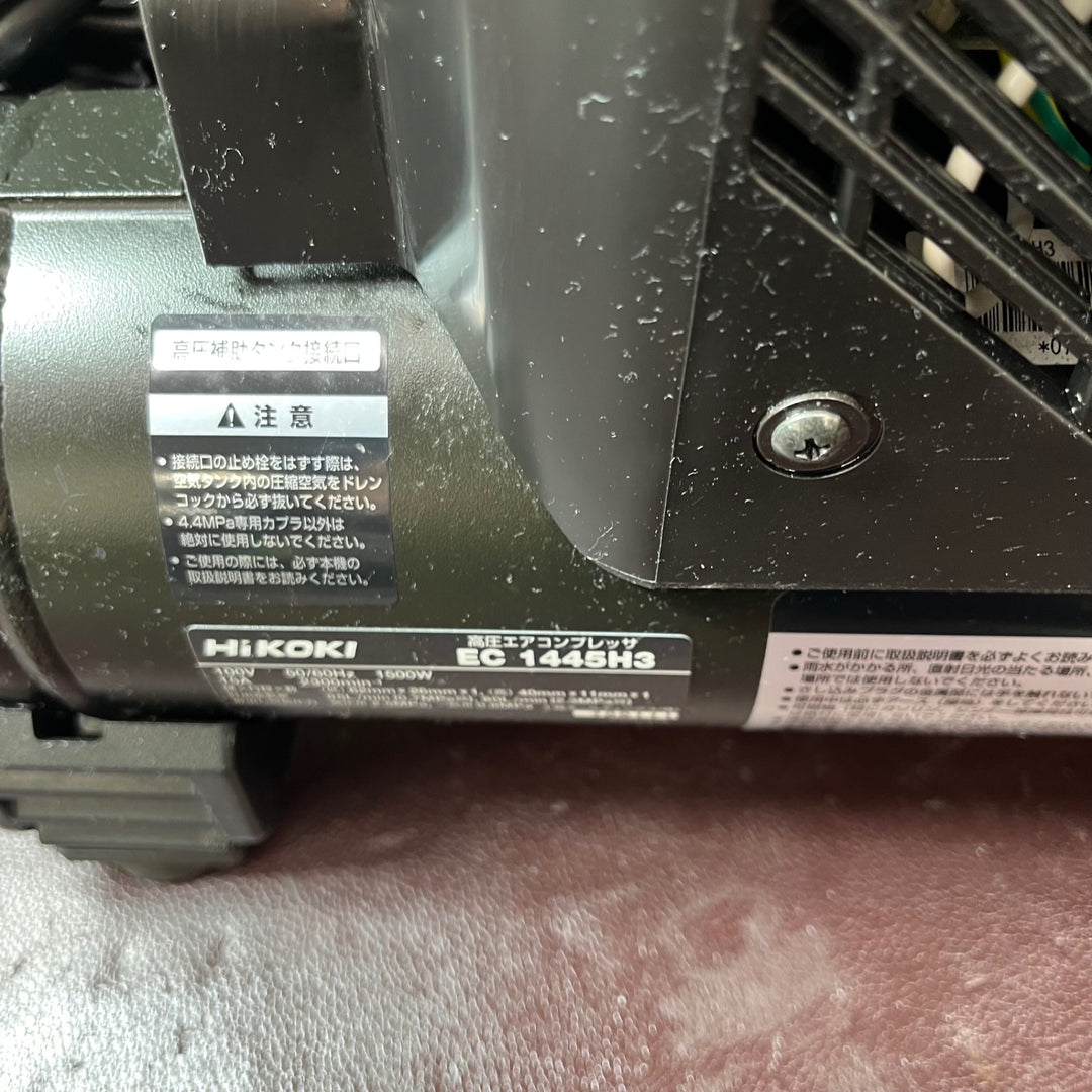 【中古品】★ハイコーキ(HIKOKI ※旧:日立工機) エアコンプレッサー EC1445H3(CTN)【東大和店】