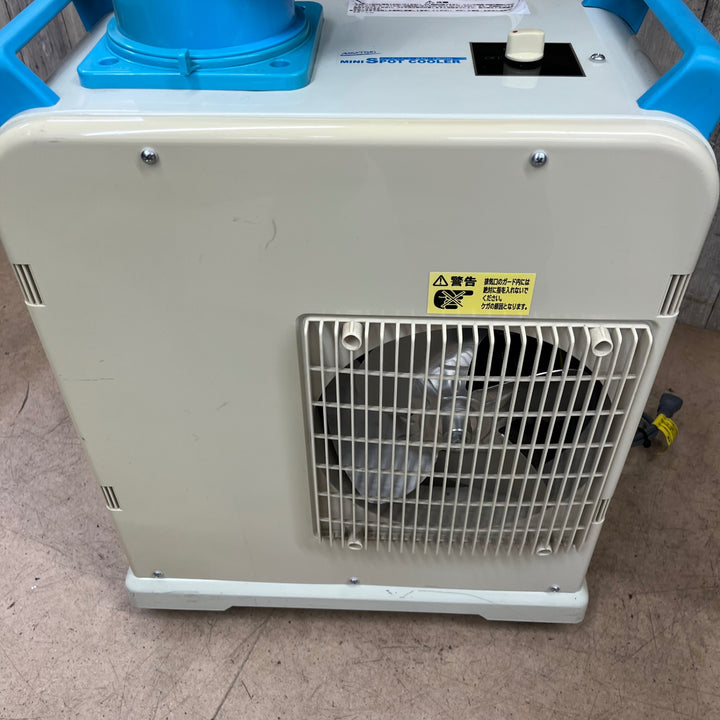【中古品/店頭受取り限定】◇ナカトミ スポットクーラー SAC-1800N 2018年製【東大和店】