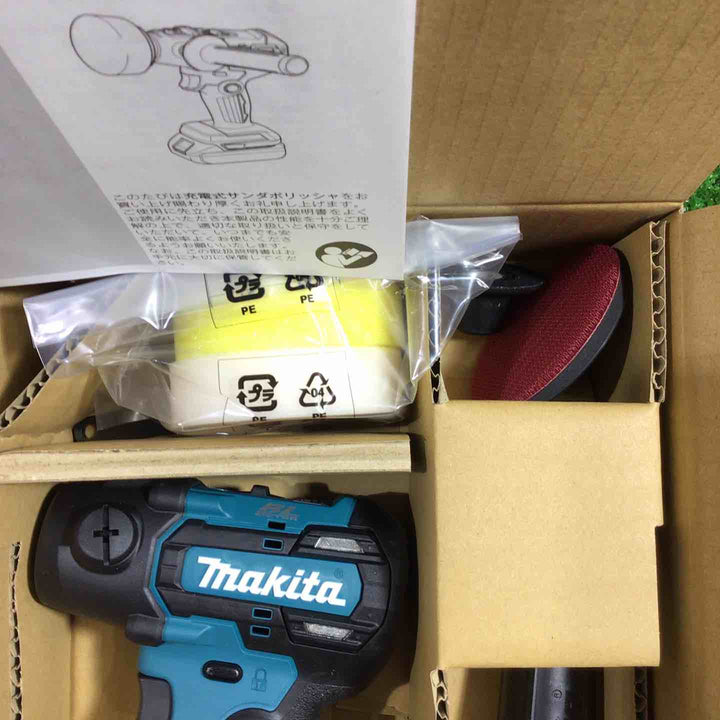 ★マキタ(makita) コードレスサンダポリッシャー PV300DRG【川口店】