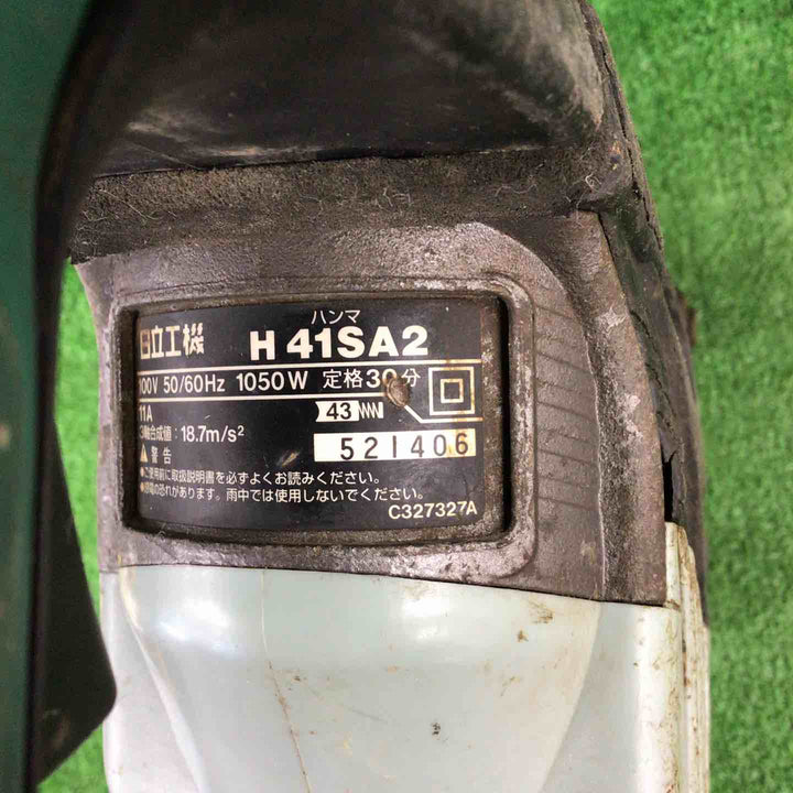 ★ハイコーキ(HIKOKI ※旧:日立工機) 電動ハンマ H41SA2【川崎店】
