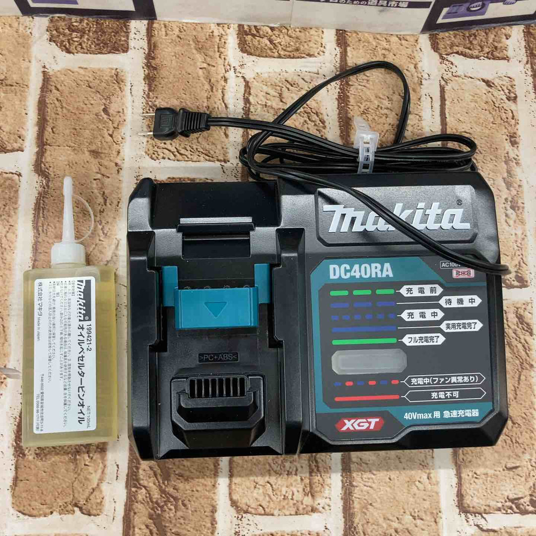 ★マキタ(makita) コードレスチェンソー MUC029GRD【所沢店】