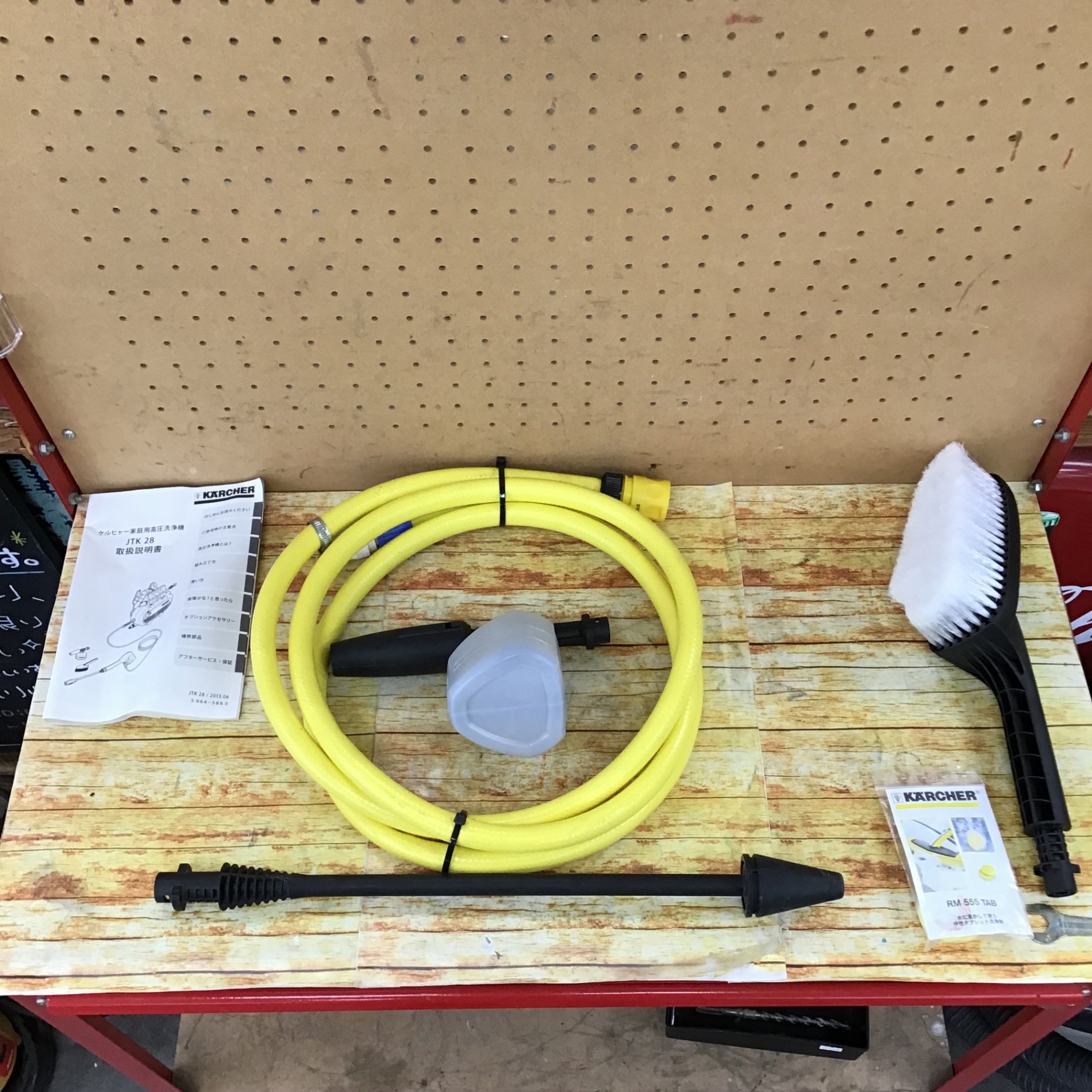 〇ケルヒャー 家庭用高圧洗浄機 JTK 28 1.672 580.0【川崎店