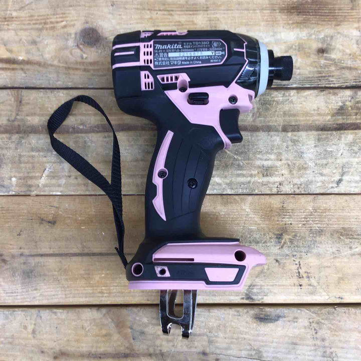 マキタ(makita) コードレスインパクトドライバー TD138DRFXP 【東大和店】