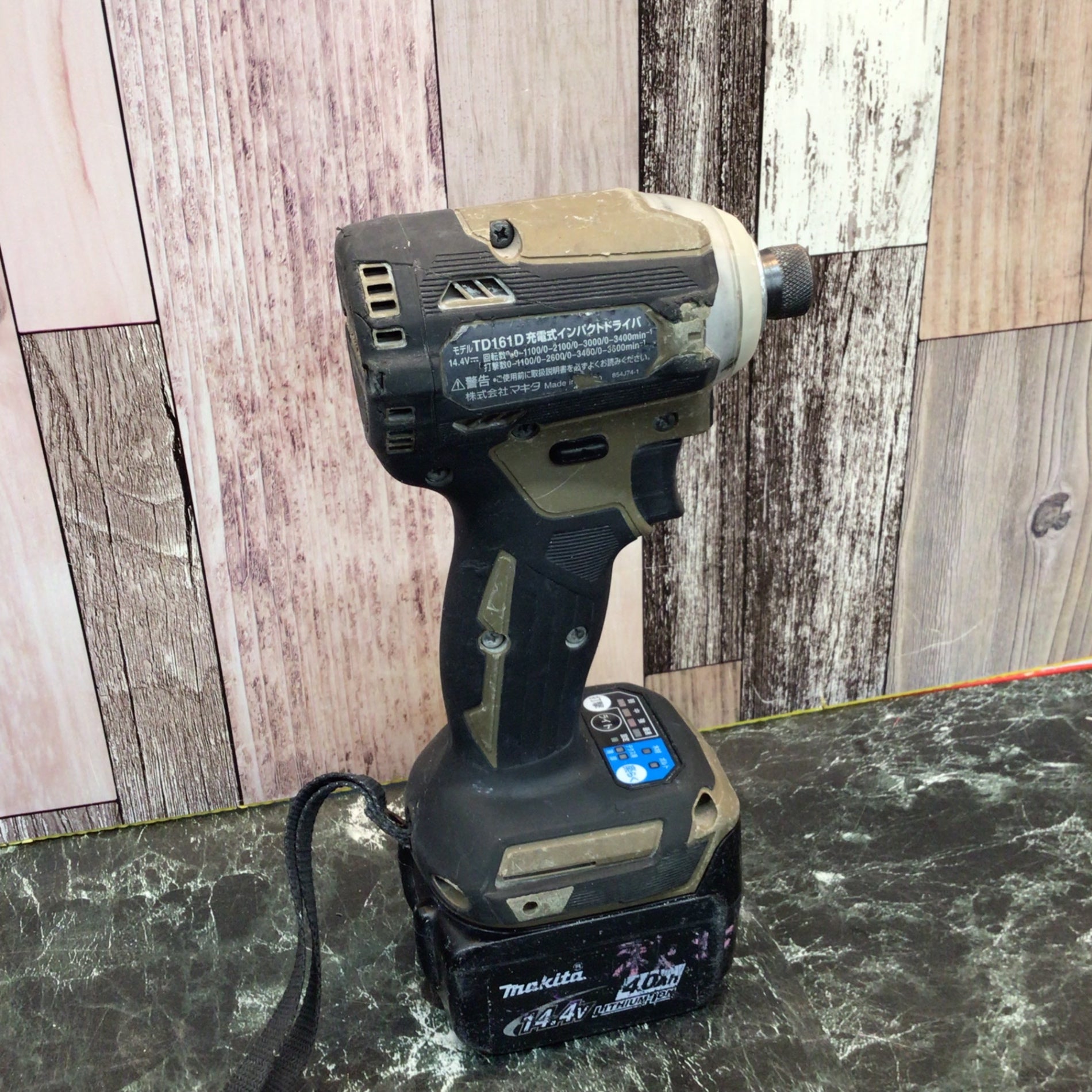 ☆マキタ(makita) コードレスインパクトドライバー TD161DGXAB【八潮店