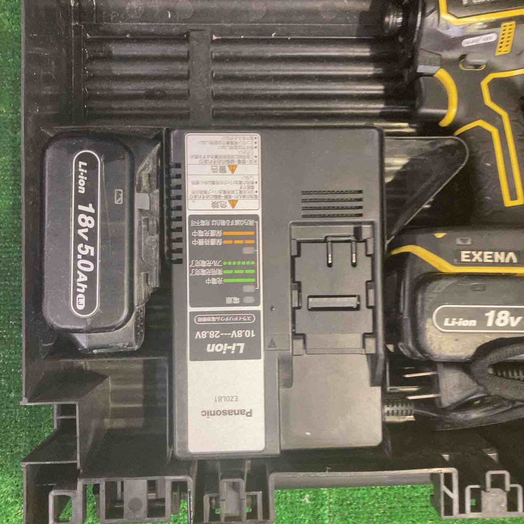 ★パナソニック(Panasonic) コードレスインパクトドライバー EZ1PD1J18D-Y【町田店】