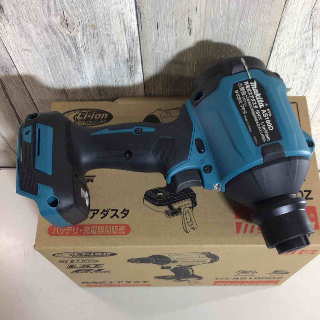 ★マキタ(makita) コードレスエアダスタ AS180DZ【戸田店】