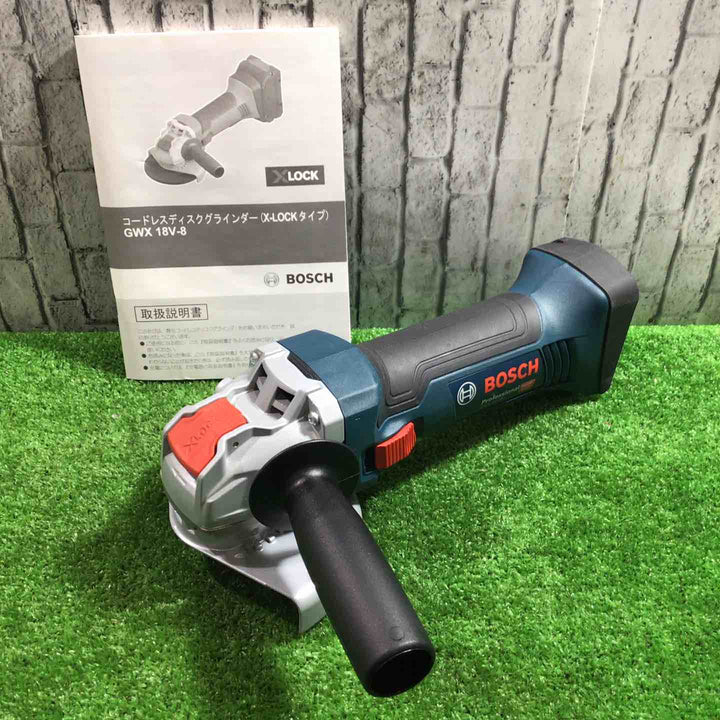 ◇ボッシュ(BOSCH) 18V コードレスディスクグラインダー X-LOCK (本体のみ) GWX18V-8H【川口店】