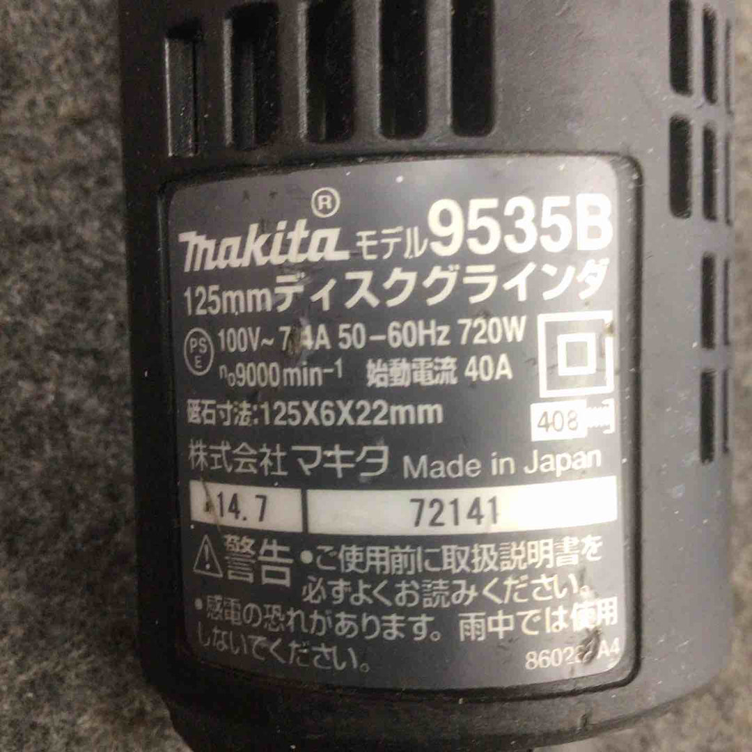 【中古品】 マキタ/makita 125mm ディスクグラインダ 9535B 【鴻巣店】