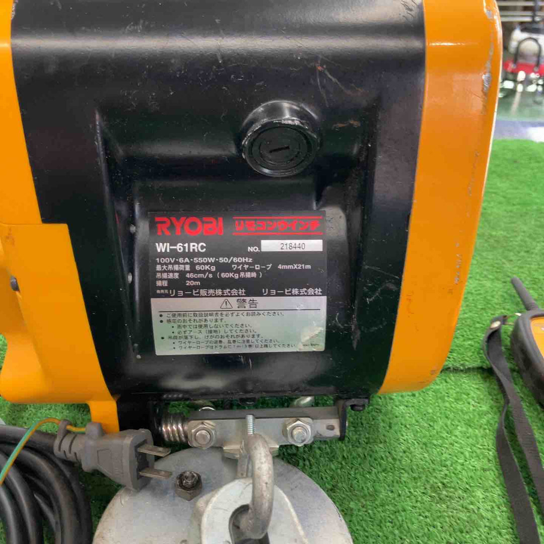 【中古品/状態良好】RYOBI リョービ ワイヤレスリモコン付ウインチ リモコンウィンチ WI-61RC【桶川店】