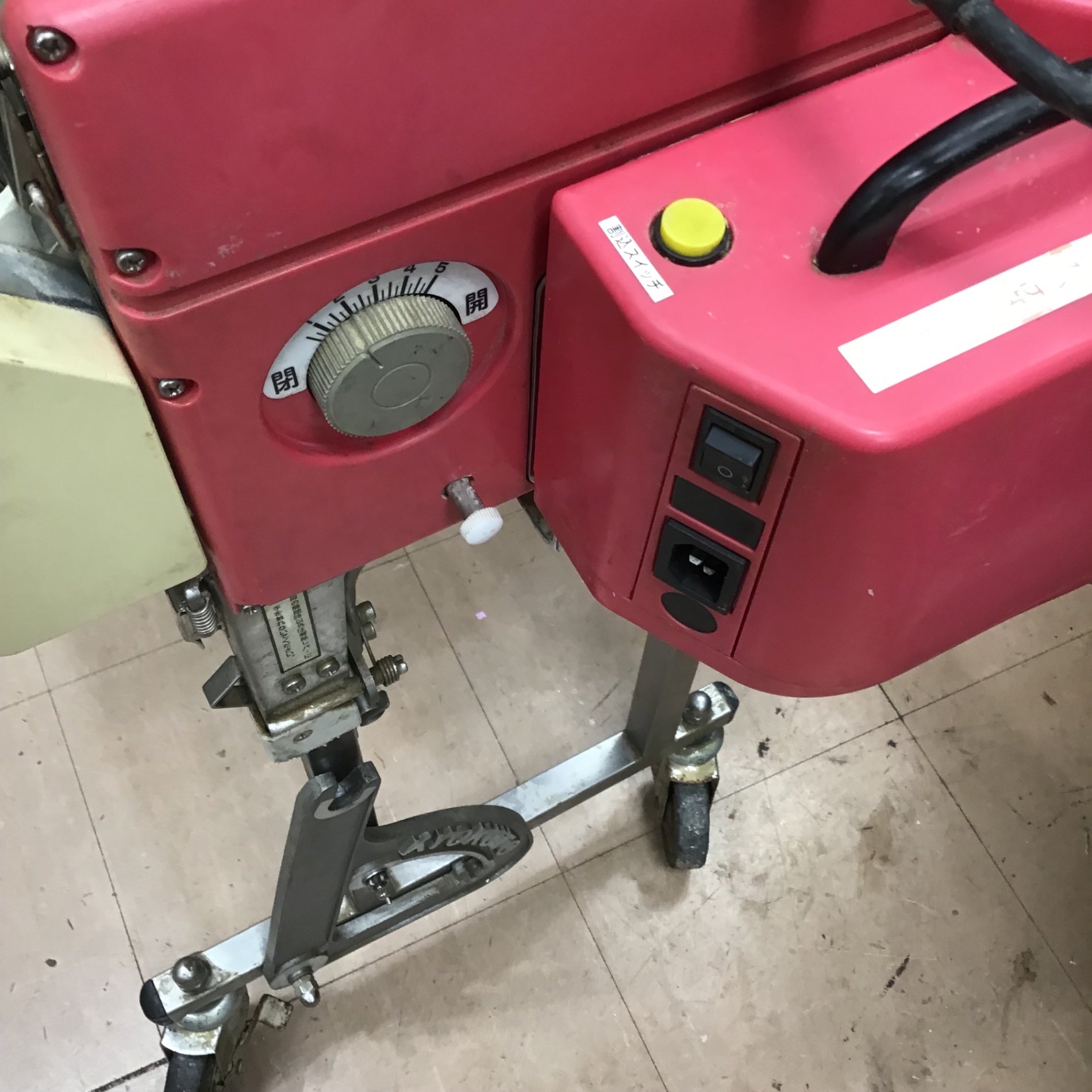 店頭受取り限定】〇極東産機(KYOKUTO) 糊付け機 prime-μⅡ FRESH