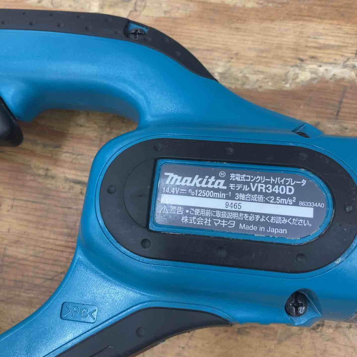 ☆マキタ(makita) コードレスコンクリートバイブレータ VR340DZ【柏店】