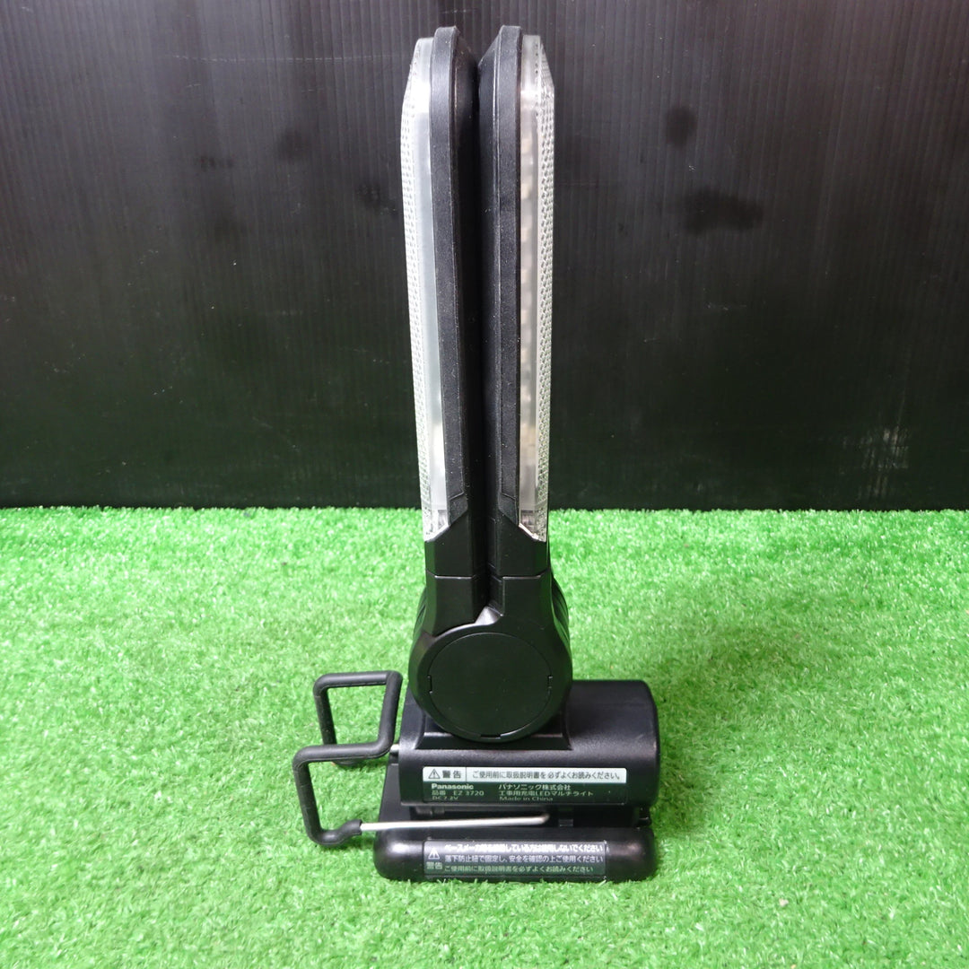 パナソニック/Panasonic 7.2V コードレスLEDマルチライト EZ3720-B【岩槻店】