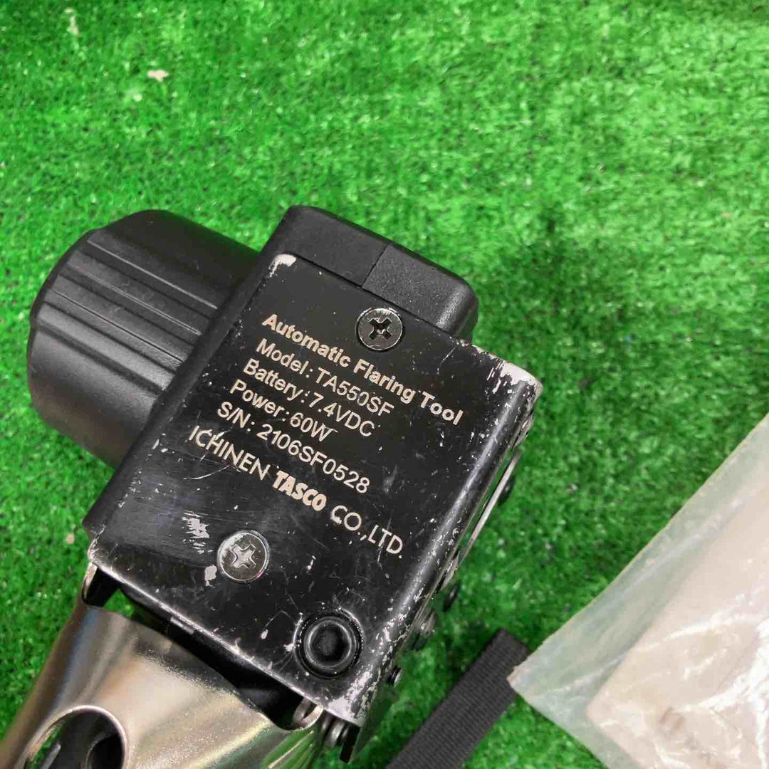 ★タスコ(TASCO) コードレスフレアツール TA550SF【草加店】