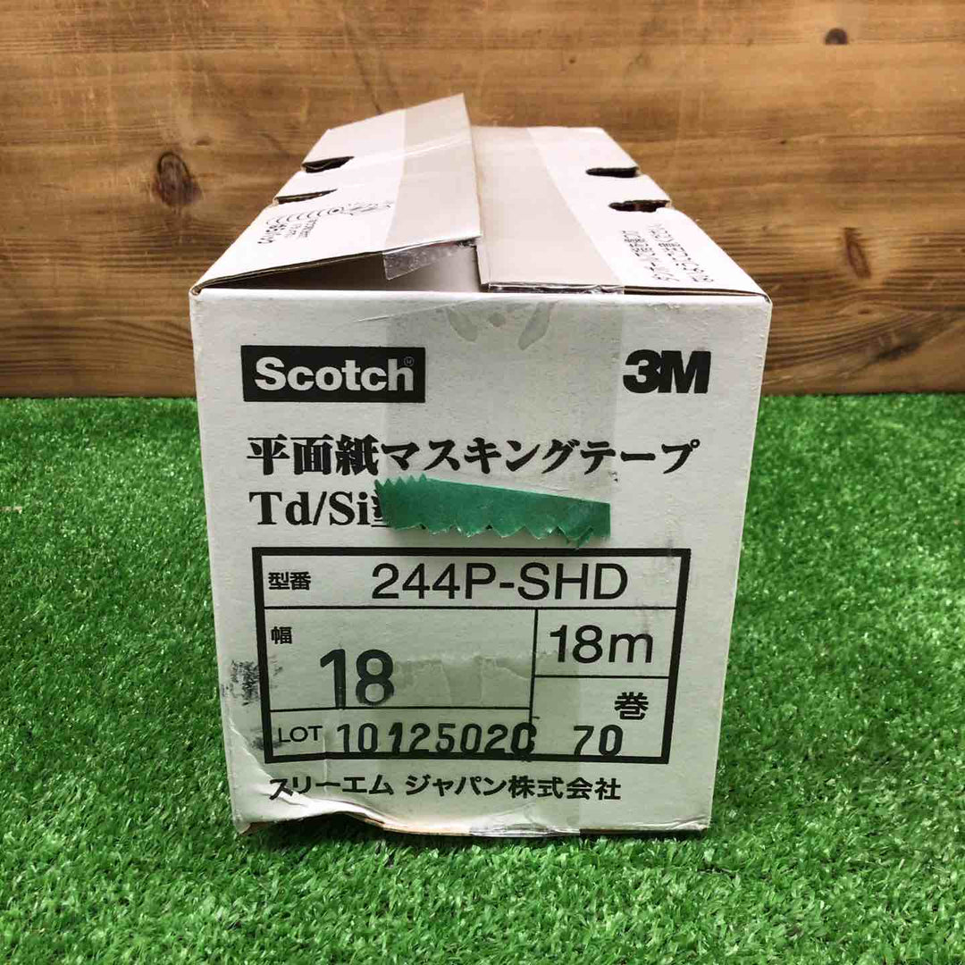 【未使用品】 スコッチ/Scotch マスキングテープ 244P-SHD 18mm ＊70巻入 【鴻巣店】
