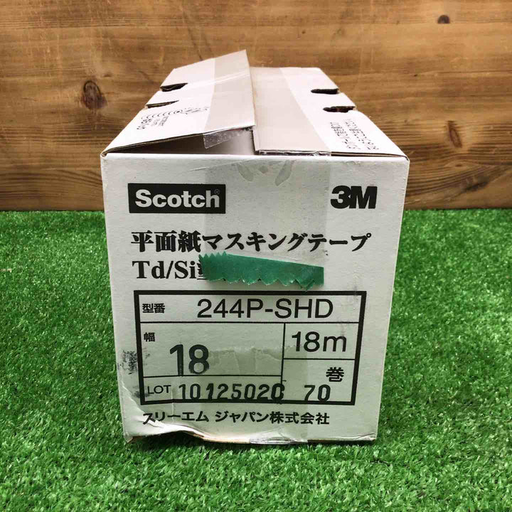 【未使用品】 スコッチ/Scotch マスキングテープ 244P-SHD 18mm ＊70巻入 【鴻巣店】