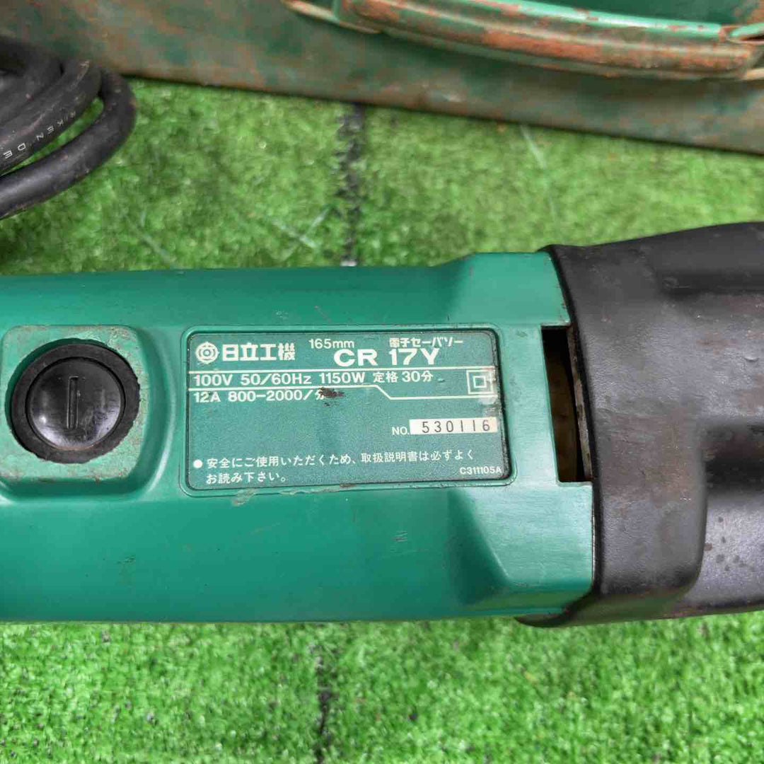 ◇ハイコーキ(HIKOKI ※旧:日立工機)  電子パイプソー CR17Y【草加店】