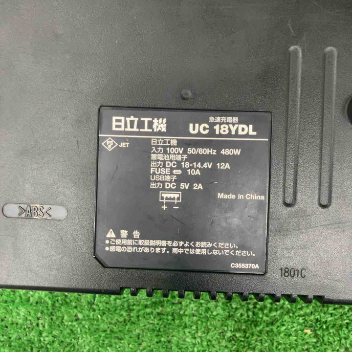 【中古美品】ハイコーキ HiKOKI マルチボルト コードレスピンネイラ NP3635DA(XP)【桶川店】