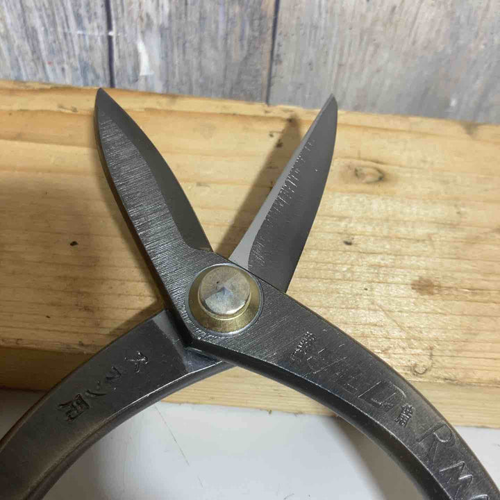 種光　ステン用安来鋼SLD Rマジック鋏210mm No.8194【戸田店】