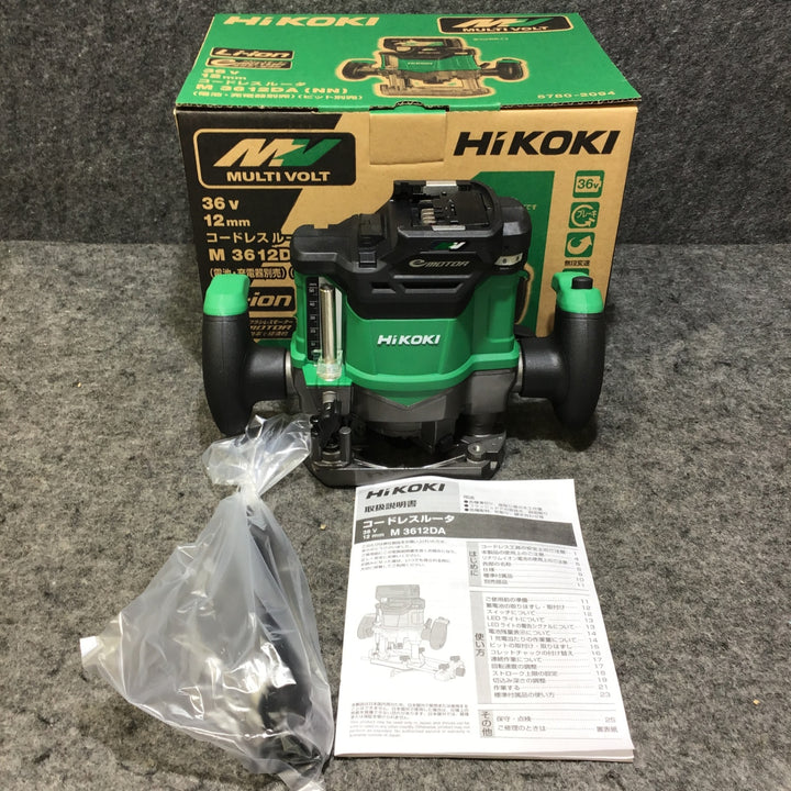 【未使用・サマーセール！】 ハイコーキ HiKOKI マルチボルト コードレスルーター M3612DA(NN) 本体のみ 【桶川店】