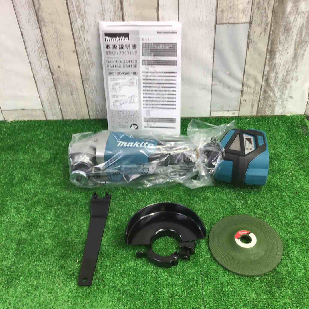 ★マキタ(makita) 100mmコードレスディスクグラインダ GA412DZ【町田店】