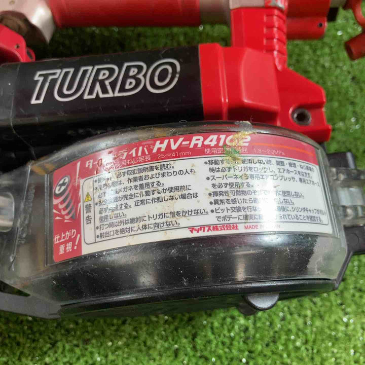 ★マックス(MAX) 高圧エアネジ打ち機 HV-R41G2【川崎店】