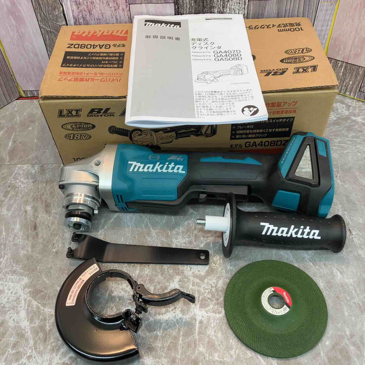 ★マキタ(makita) 100mmコードレスディスクグラインダ GA408DZ【八潮店】