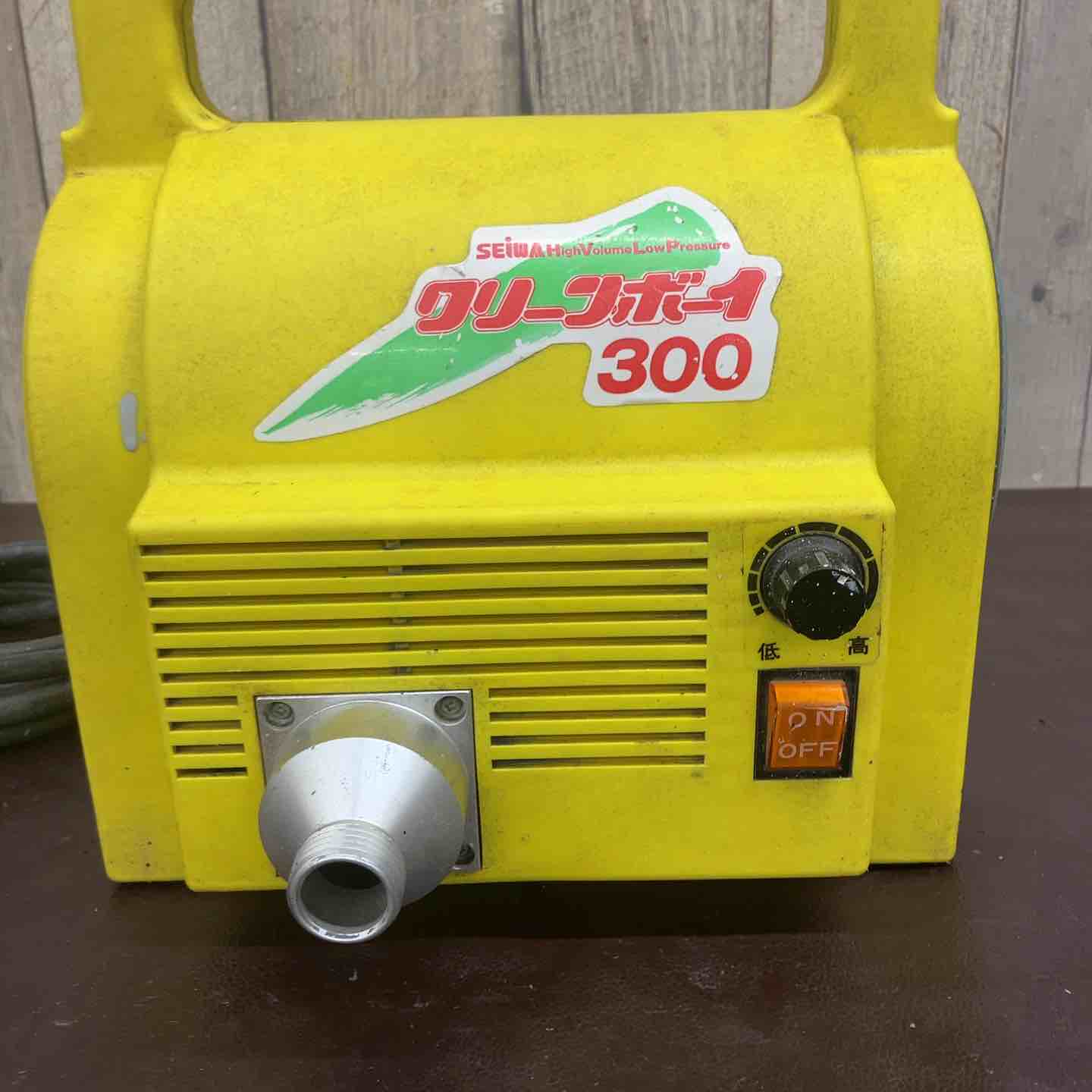 【中古品】◇精和産業(セイワ) 電動スプレーガン 電動低圧温風塗装機クリーンボーイ CB-300E 標準セット【東大和店】 中古品】精和産業(セイワ) 電動スプレーガン 電動低圧温風塗装機