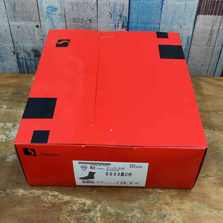 ▼シモン 安全 長編上靴 サイズ：26.5EEE 製造年：24/10/25【柏店】
