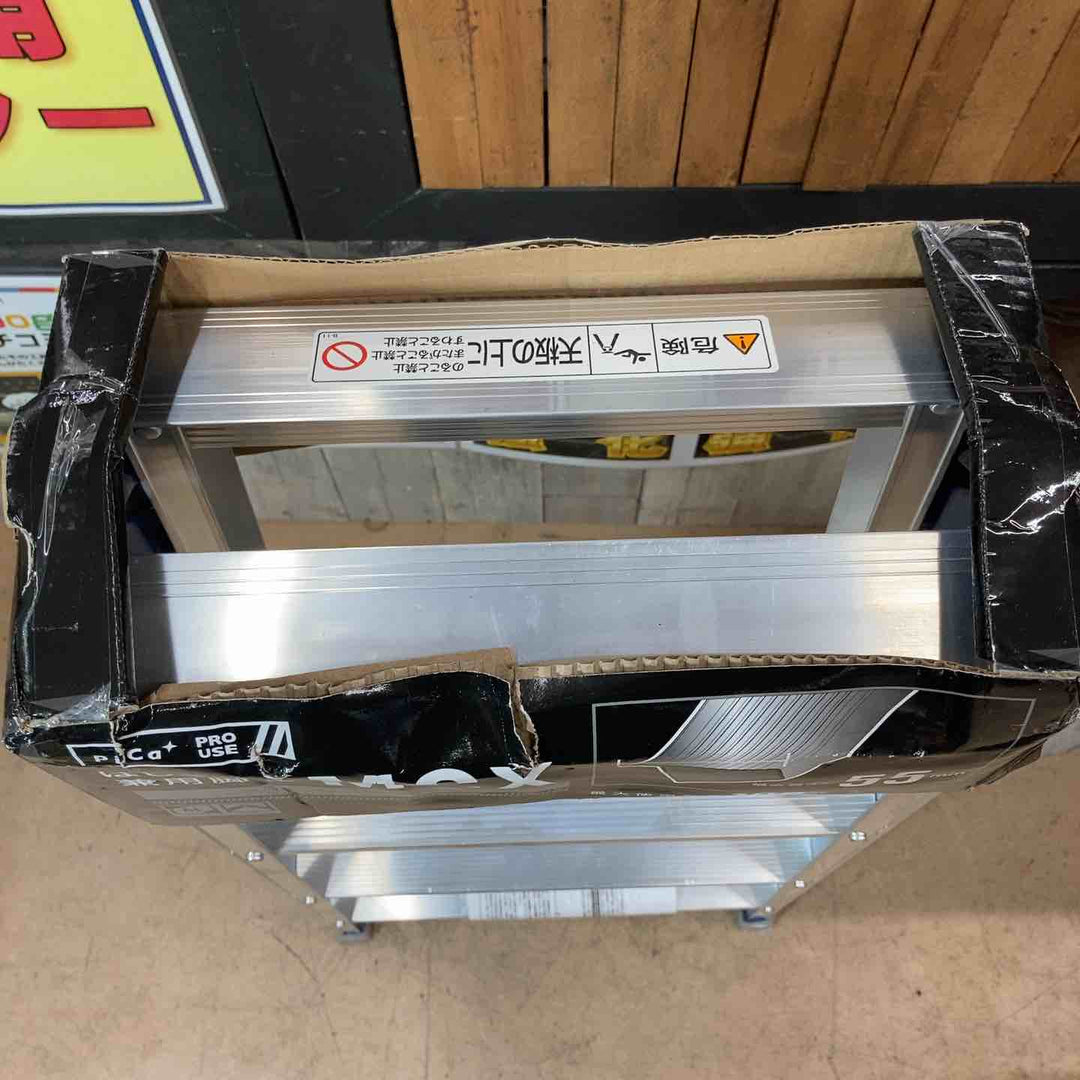 【未使用品(店頭展示品)】ピカコーポレイション(Pica) アルミ製はしご兼用脚立 4尺 MCX-120【東大和店】