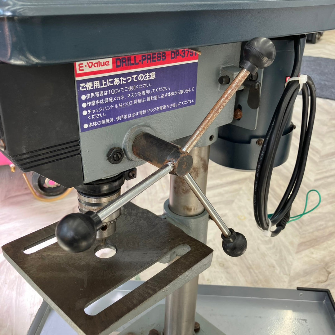 ◇E-Value 卓上ボール盤 DP-375V【越谷店】