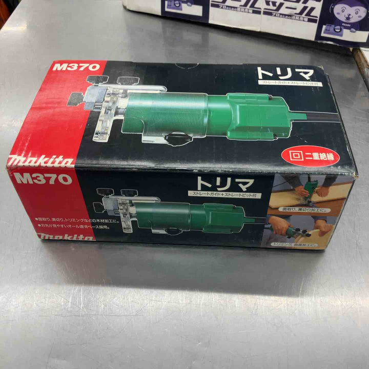 ◇マキタ(makita) トリマ M370【所沢店】