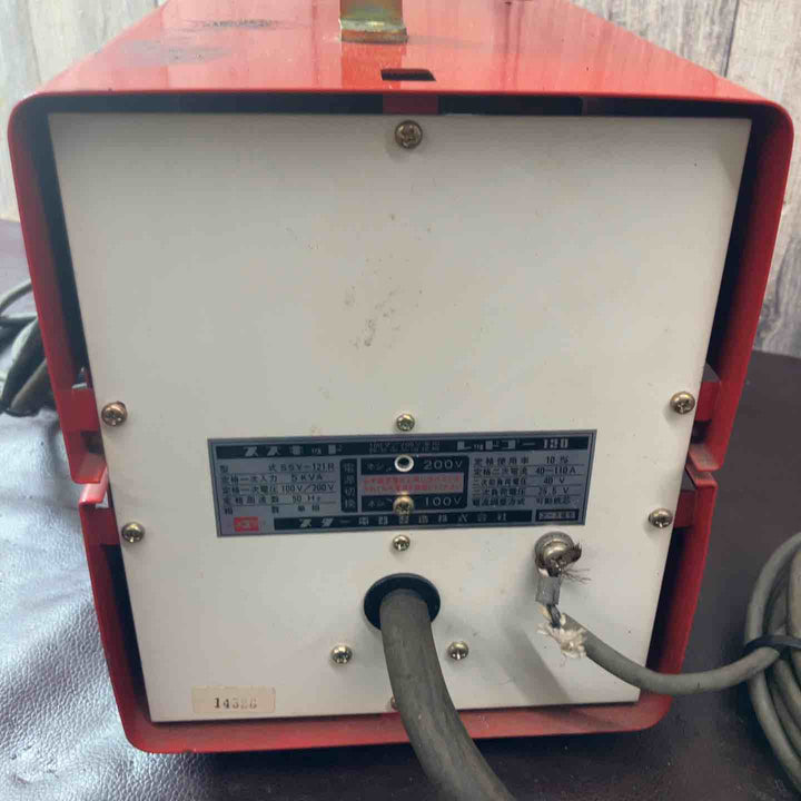 【中古品】スズキッド(SUZUKID) 交流アーク溶接機 レッドゴー120 50Hz SSY-121R RedGo120 キャブタイヤ付き 【東大和店】