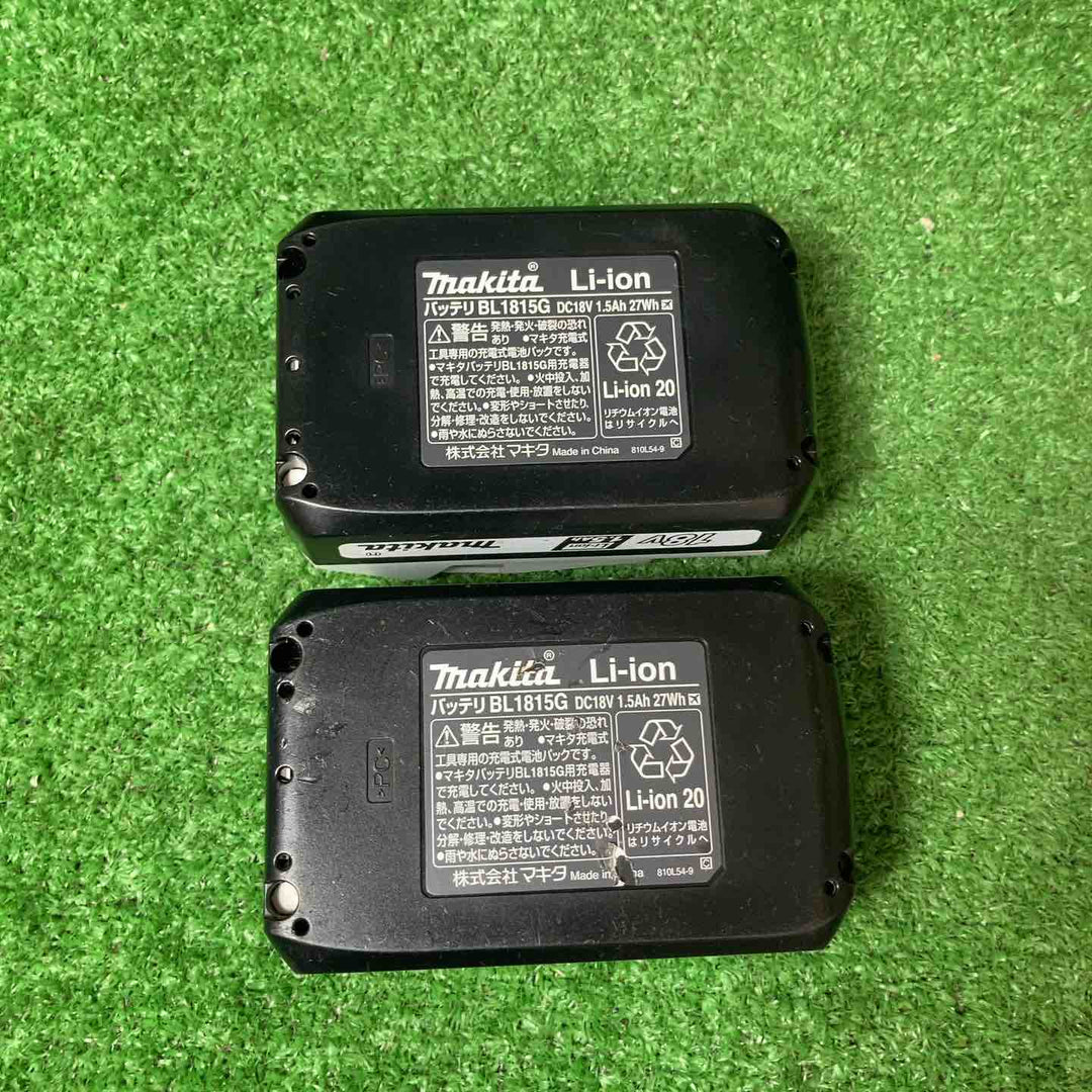 ☆マキタ(makita) コードレスインパクトドライバー MTD002DSX【岩槻店】