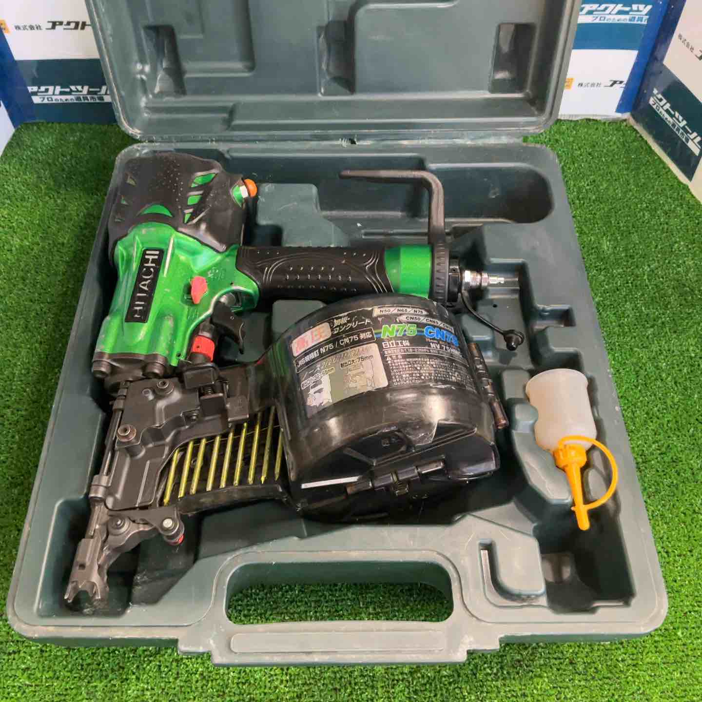 日立 高圧 75 釘打ち機 NV75HRA (N) 高圧ロール釘打機 1台 HiKOKI(