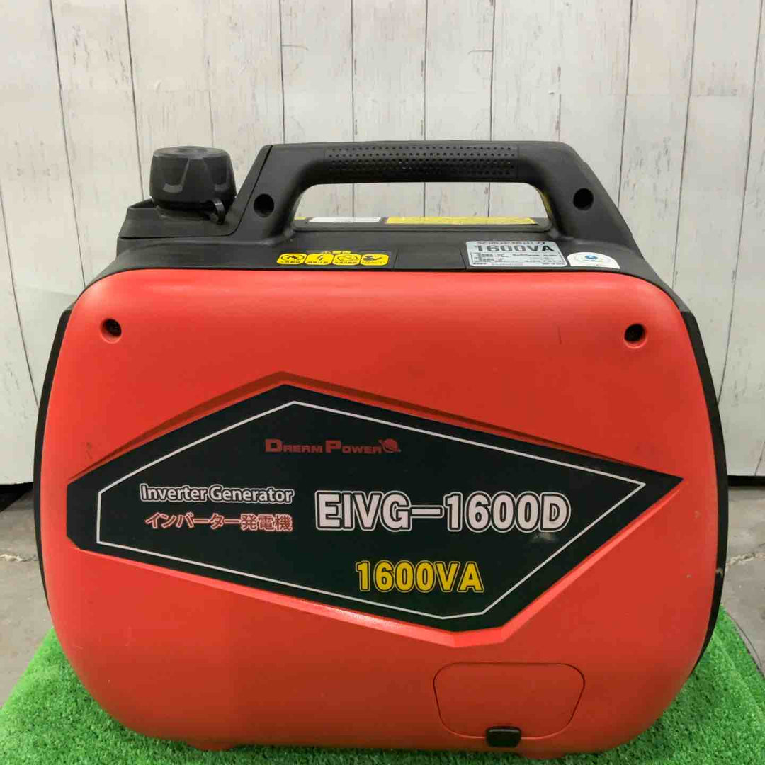 ◇ナカトミ(DREAM POWER) インバーター発電機 EIVG-1600D 1.6kVA【川口店】