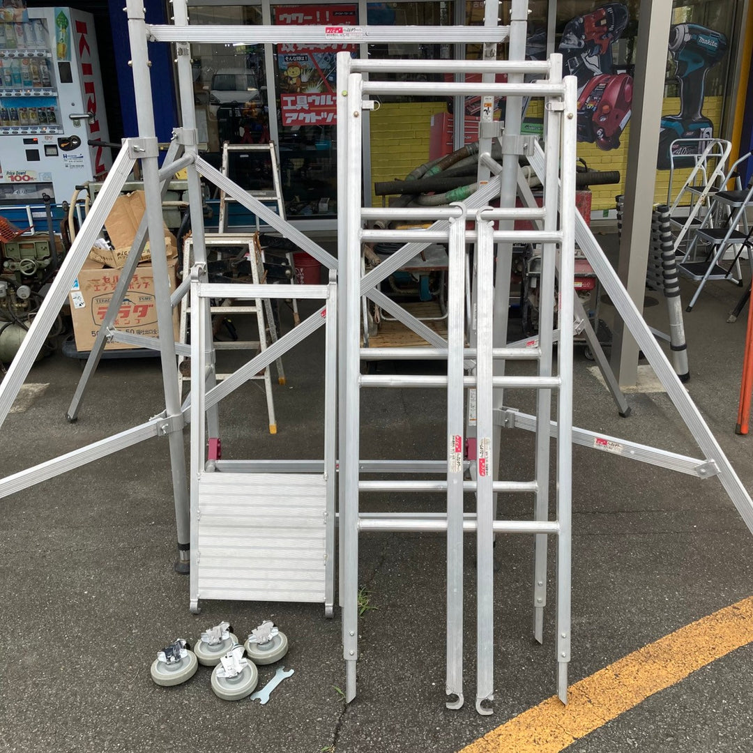 【中古品／店頭受取り限定】Pica ピカ ハッスルタワー ATL-3B ローリングタワー【東大和店】