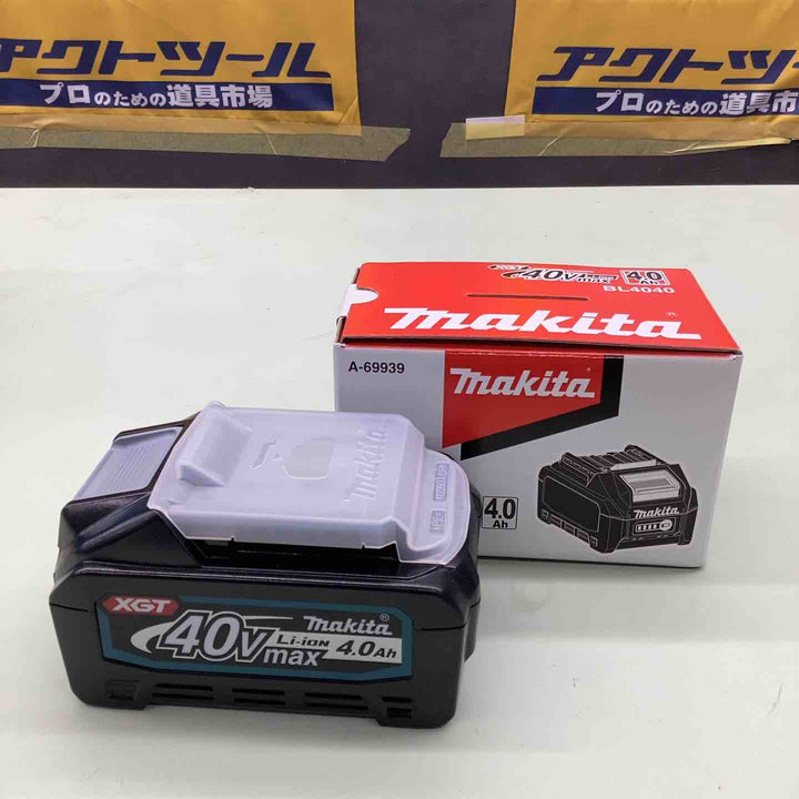 ★マキタ(makita) リチウムイオンバッテリー 40Vmax/4.0Ah BL4040 保証無し 【越谷店】