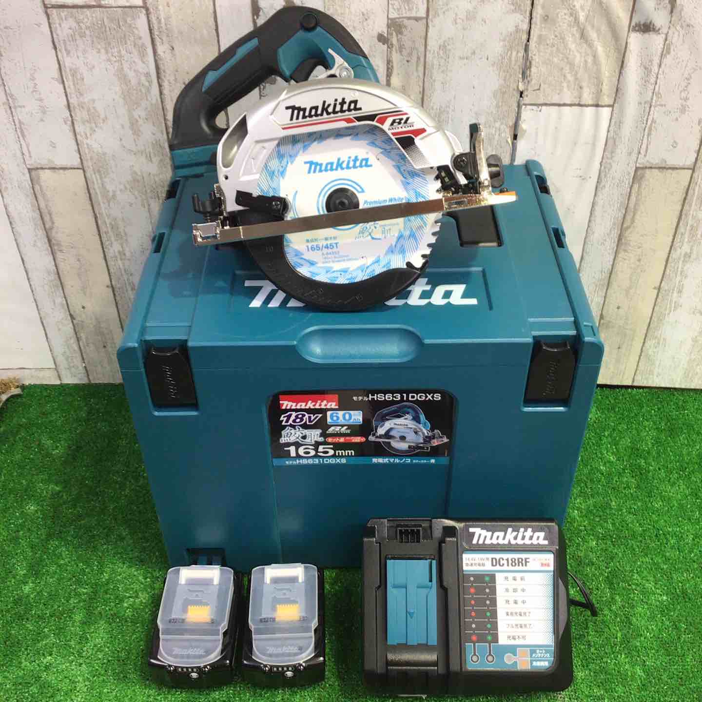 ★マキタ(makita) コードレス丸のこ HS631DGXS【町田店】 ☆マキタ(makita) コードレス丸のこ HS631DGXS【町田店】 – アクト