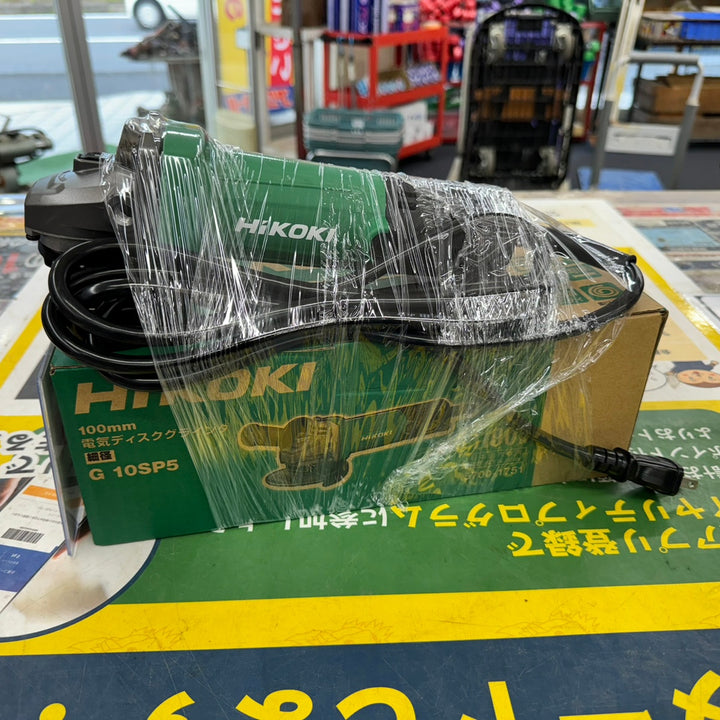 〇ハイコーキ(HIKOKI ※旧:日立工機) 100mm ディスクグラインダー スナップスイッチタイプ G10SP5【柏店】