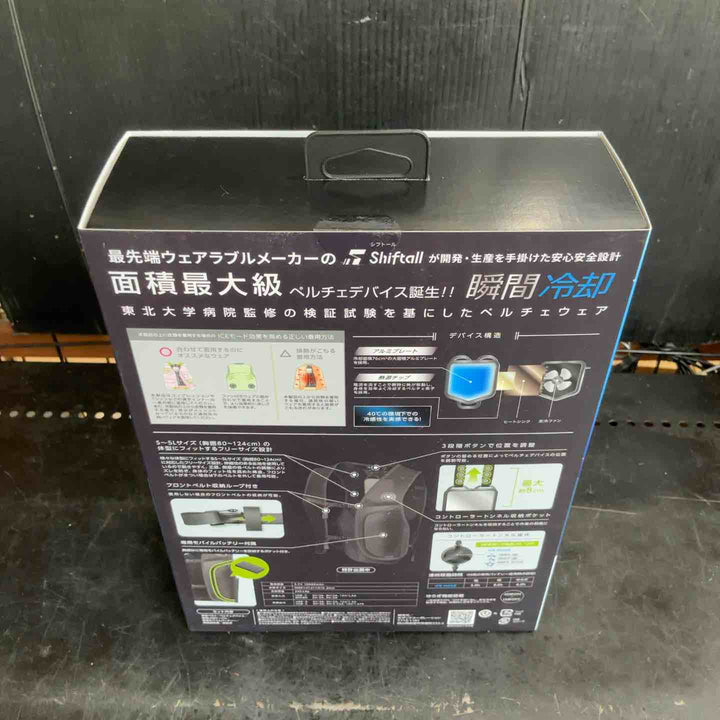 ワークマン ウィンドコア アイスペルチェベスト WindCore WZ-3【草加店】