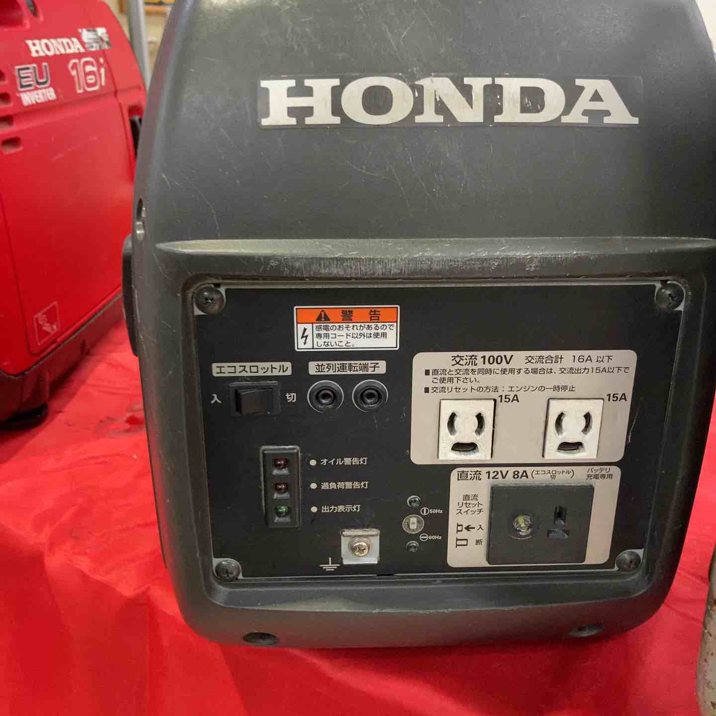 店頭受取り限定】☆ホンダ(HONDA) インバーター発電機 EU16i【町田店