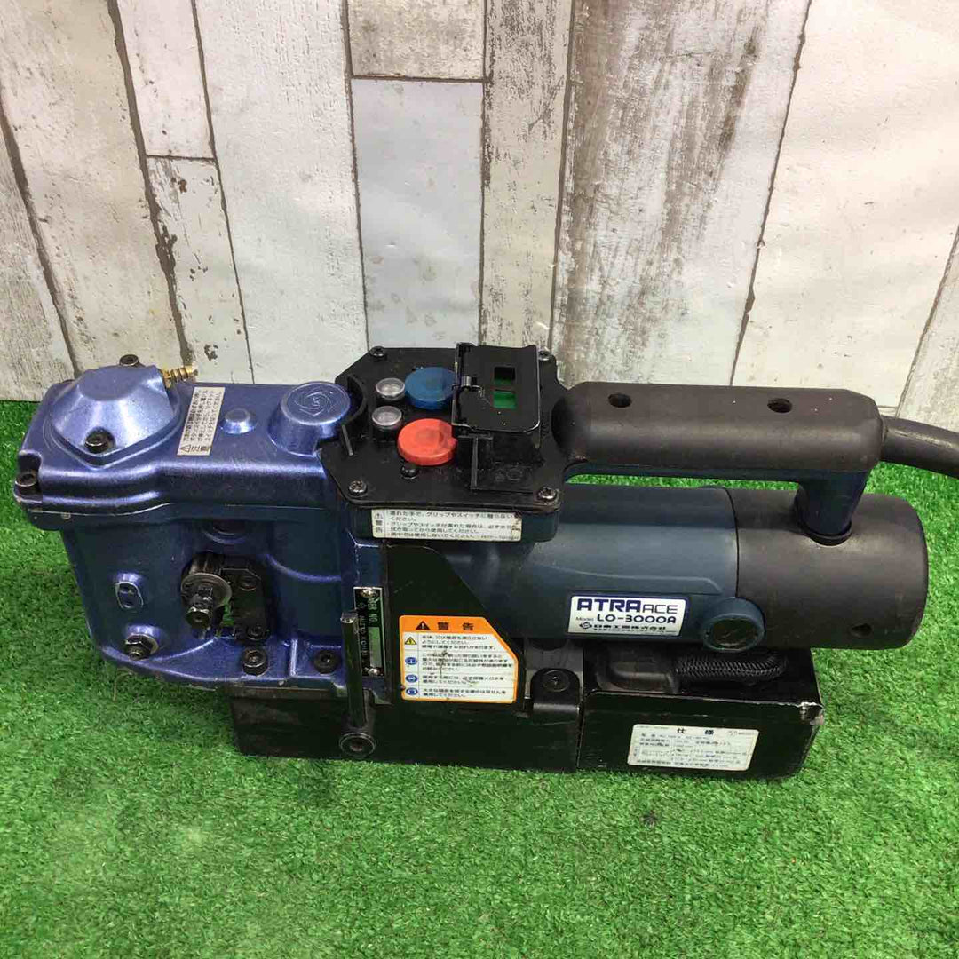 日東工器 磁気ボール盤 LO-3000A(アトラエース)【町田店】