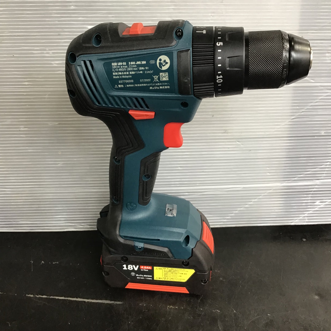 〇ボッシュ(BOSCH)  コンボキット GDR18V200GSBN 青【草加店】